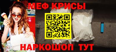 твердый Жуковский