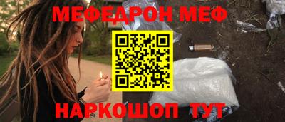 твердый Жуковский