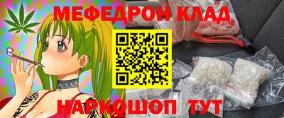 метадон Заводоуковск