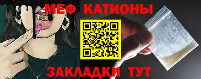 метадон Заводоуковск