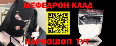 метадон Заводоуковск