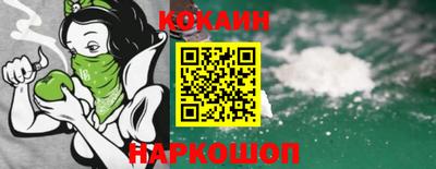метадон Заводоуковск