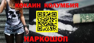 твердый Жуковский