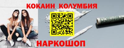 метадон Заводоуковск