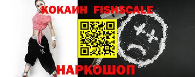 мефедрон мука Заволжье