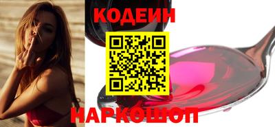 твердый Жуковский
