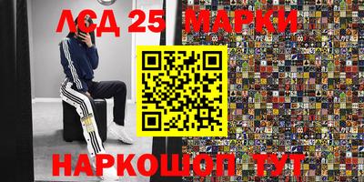 твердый Жуковский
