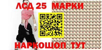 мефедрон мука Заволжье