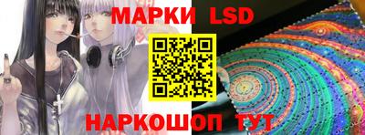 мефедрон мука Заволжье