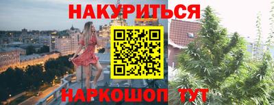 твердый Жуковский