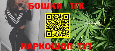 метадон Заводоуковск