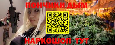 твердый Жуковский
