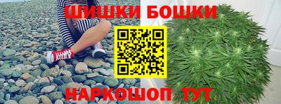 метадон Заводоуковск