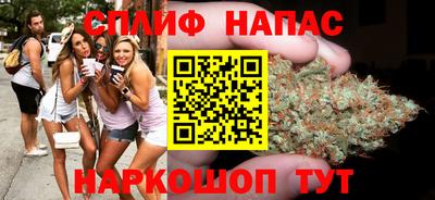 метадон Заводоуковск