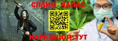 мефедрон мука Заволжье