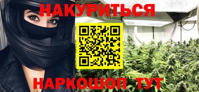 твердый Жуковский