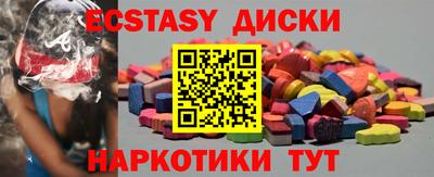 метадон Заводоуковск
