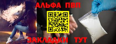 твердый Жуковский