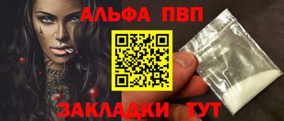 твердый Жуковский