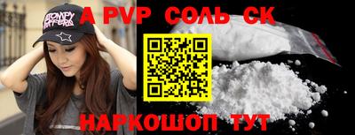 метадон Заводоуковск