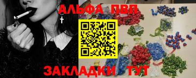 твердый Жуковский