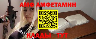 твердый Жуковский