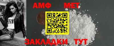 твердый Жуковский