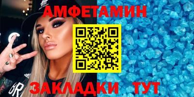 твердый Жуковский