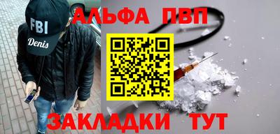 метадон Заводоуковск