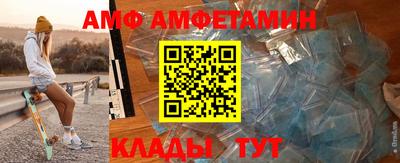 метадон Заводоуковск