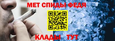 метадон Заводоуковск