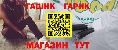 метадон Заводоуковск