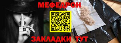 метадон Заводоуковск