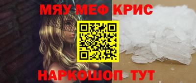 твердый Жуковский