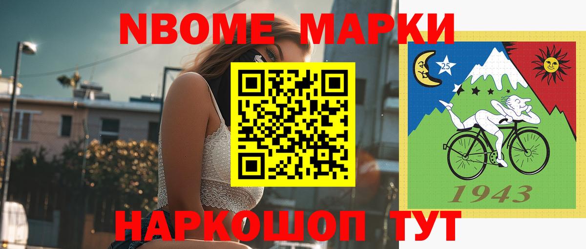Миллерово  Лсд 25 экстази ecstasy  Вход с VPN 